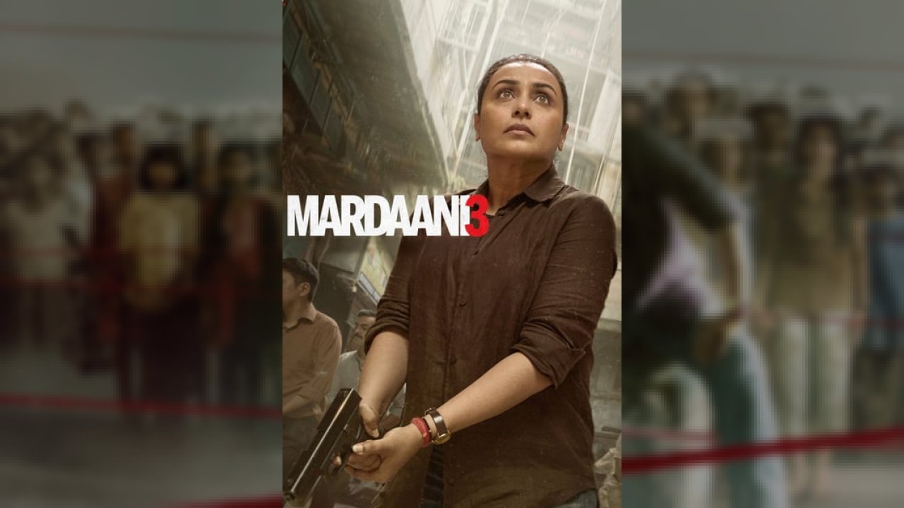 Mardaani 3 (2026) หญิงเหล็กล่าทมิฬ 3